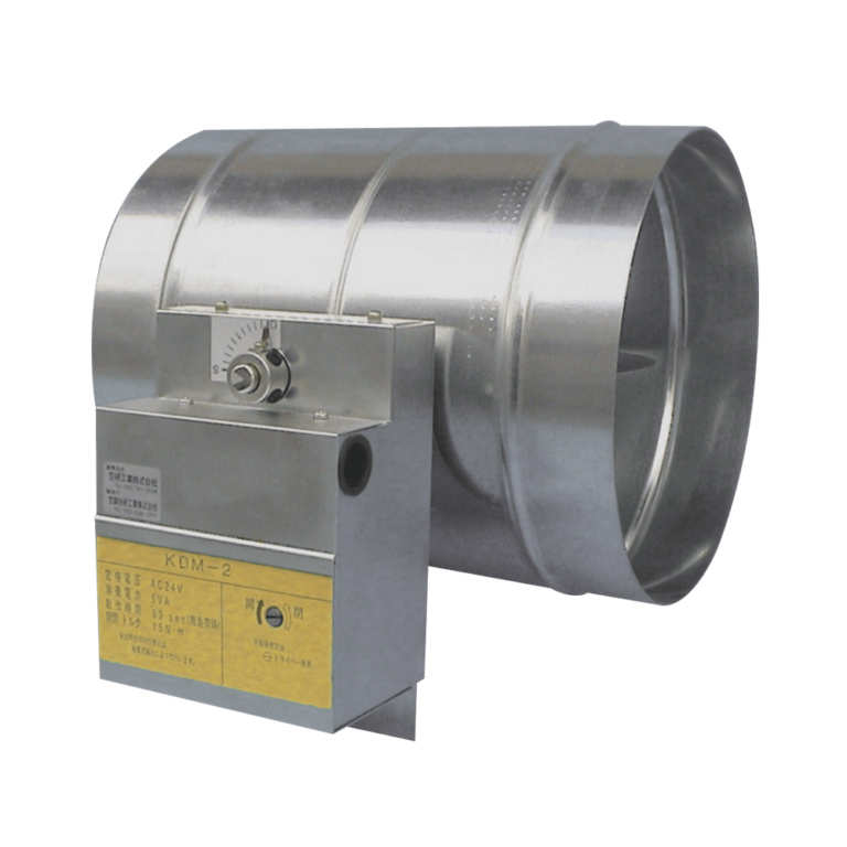 モーターダンパーのおすすめメーカーや選び方をチェック│制気口ダンパー大学